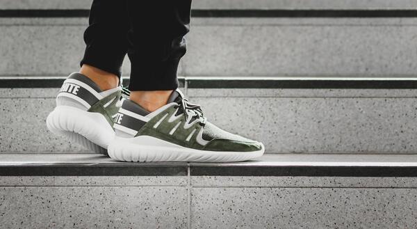 White mountaineering x cheap adidas originals tubular nova